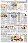 page8