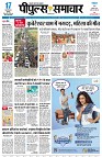 page1