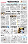 page2