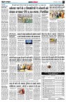 page4