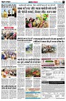 page5