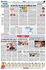 page6