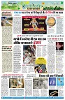 page7