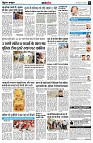 page8