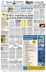 page12