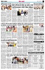 page4