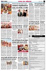 page5