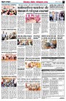 page7