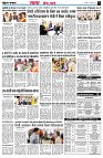 page4
