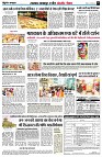 page9