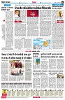 page6