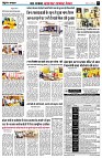 page7