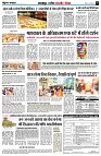 page9