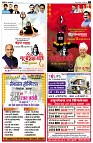 page3