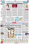page4