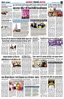 page6