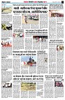 page7