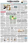 page11