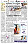 page12