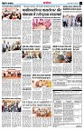 page13
