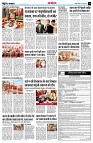 page14