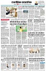 page4