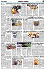 page8