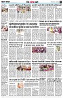 page9