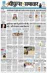 page1