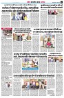 page2