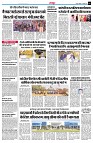 page3