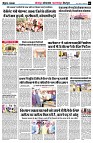 page5