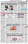 page6