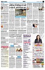 page7