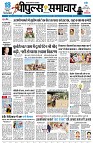 page3