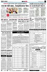 page4