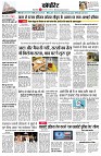 page10