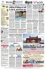 page12