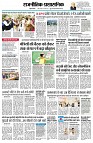 page2