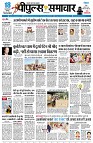 page3