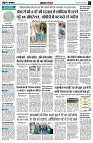 page4