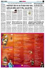 page5