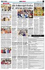 page6