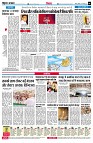 page8