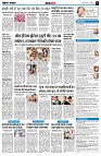 page10