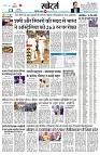 page12