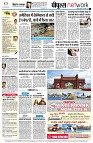 page14