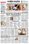 page2
