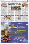 page3