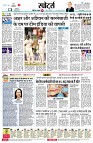 page7